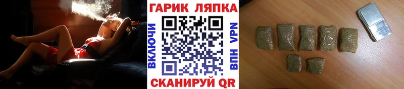 Наркошоп купить Марихуана  МЕФ  Кокаин  Амфетамин  Гашиш  Каргат