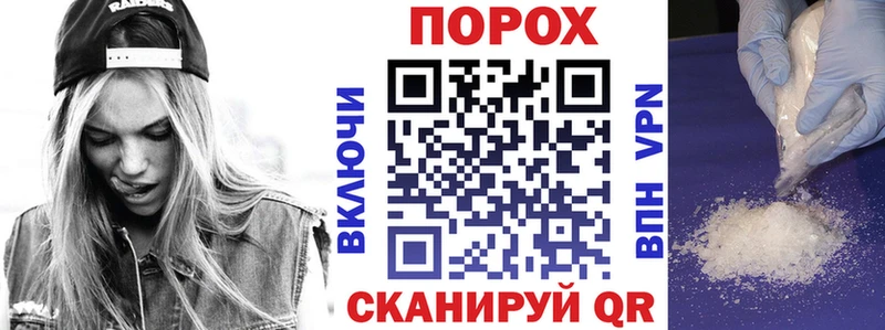 Купить где  Каргат  АМФ VHQ 
