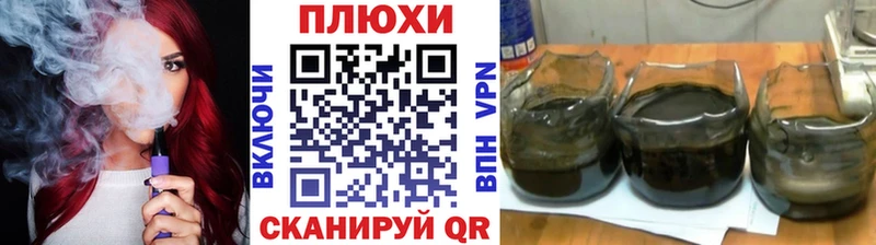 ГАШИШ гарик  Купить  Каргат 