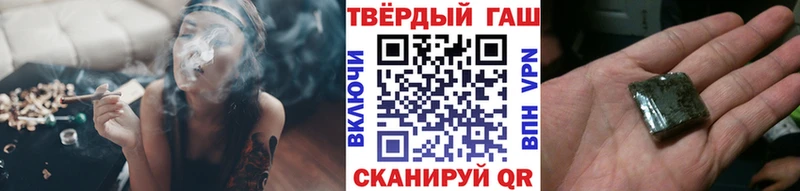 ГАШ индика сатива Каргат