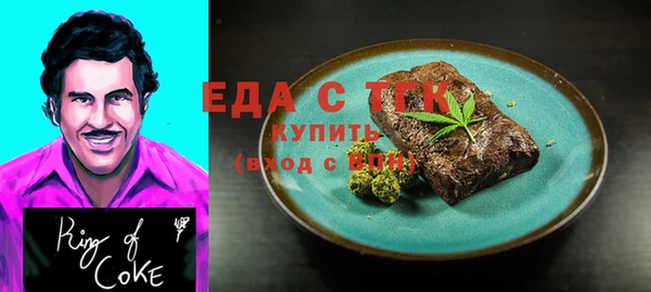a pvp Горняк