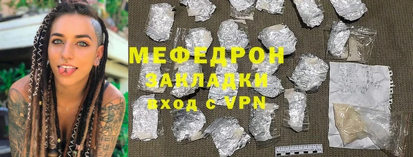 a pvp Горняк