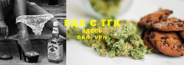 a pvp Горняк