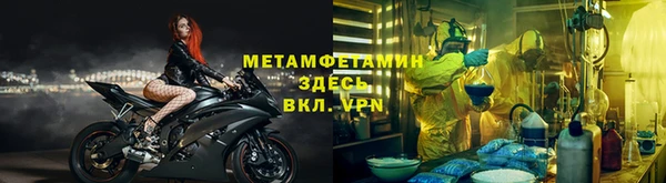 a pvp Горняк