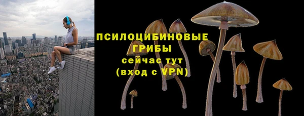 дистиллят марихуана Горнозаводск
