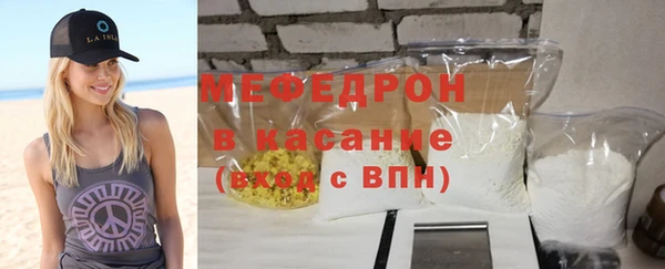 a pvp Горняк
