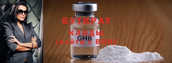 a pvp Горняк