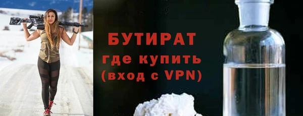 a pvp Горняк