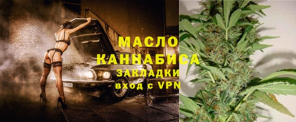 a pvp Горняк