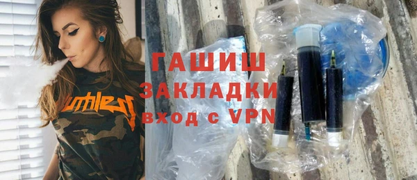 a pvp Горняк