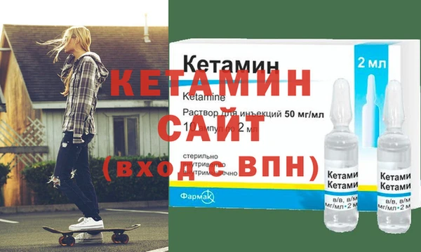 дистиллят марихуана Горнозаводск