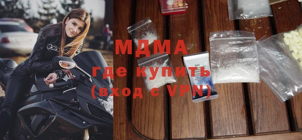 a pvp Горняк