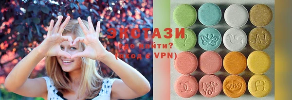 a pvp Горняк