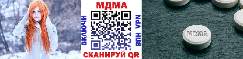 Купить  Каргат  МДМА VHQ 