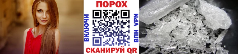Купить  Каргат  Метамфетамин Methamphetamine 