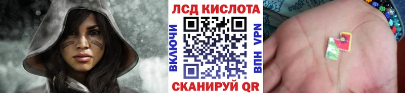Купить где  Каргат  Марки NBOMe 1500мкг 